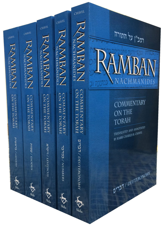 Works of the Ramban (Nachmanides)